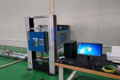 星空体育怎么下载:履职尽责担使命 服务大局促发展